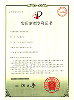 線纜布線節點