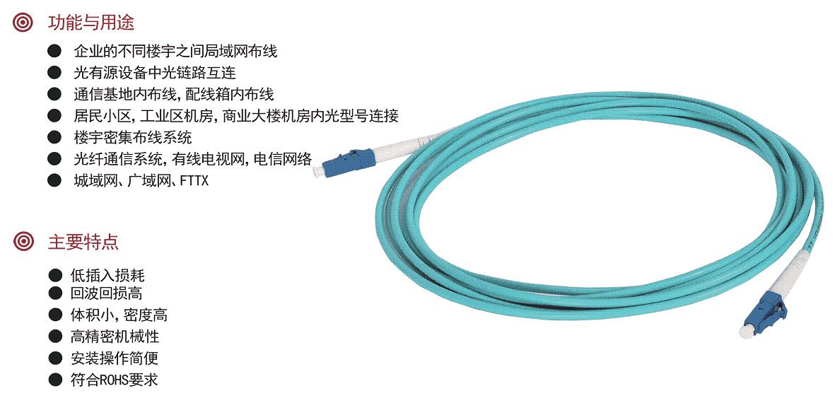 功能與特點.jpg